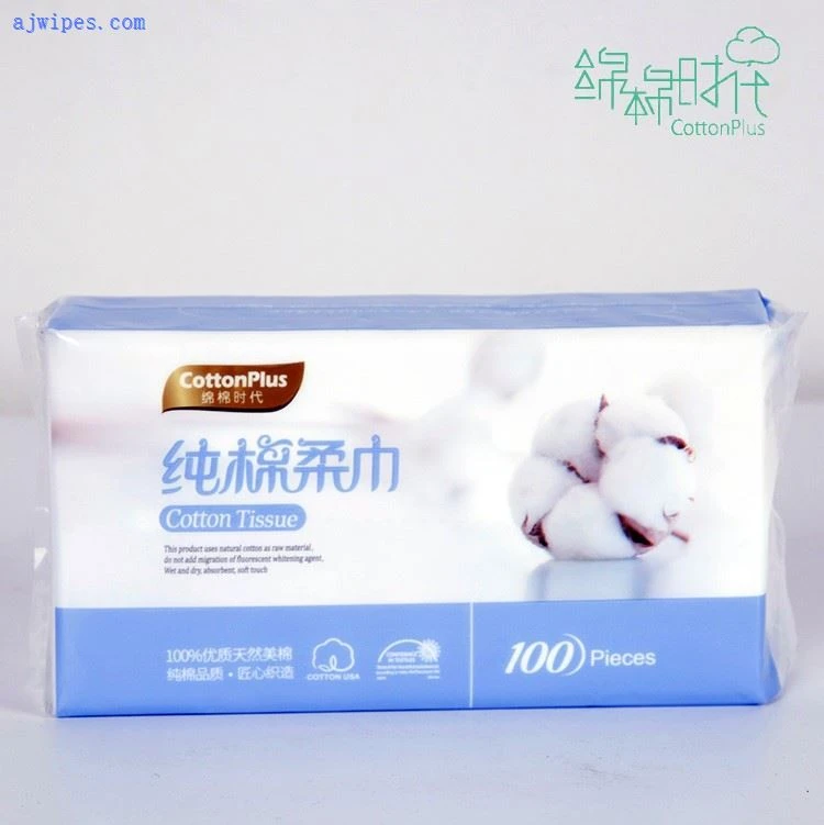 facial Tissue
